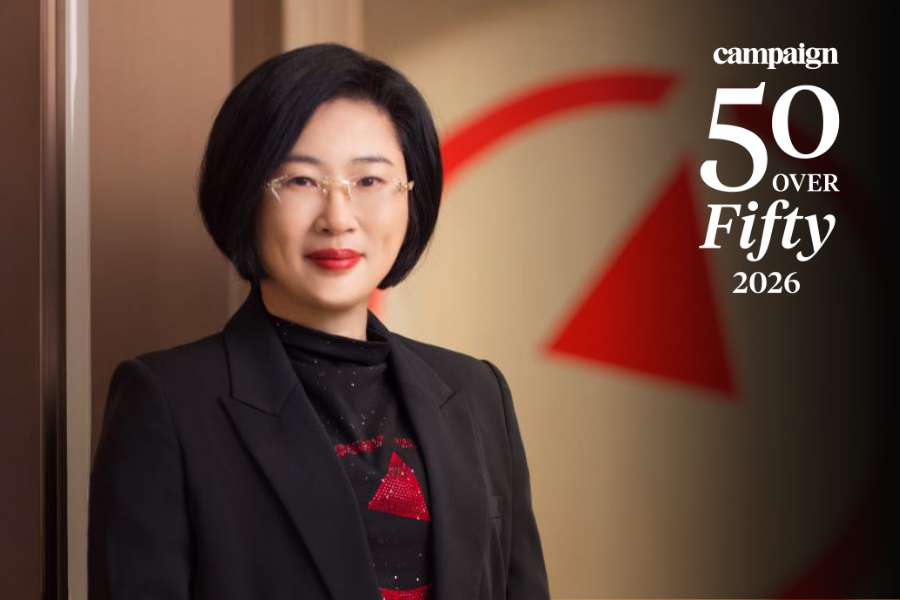 joanna_lu_bain_company.png
