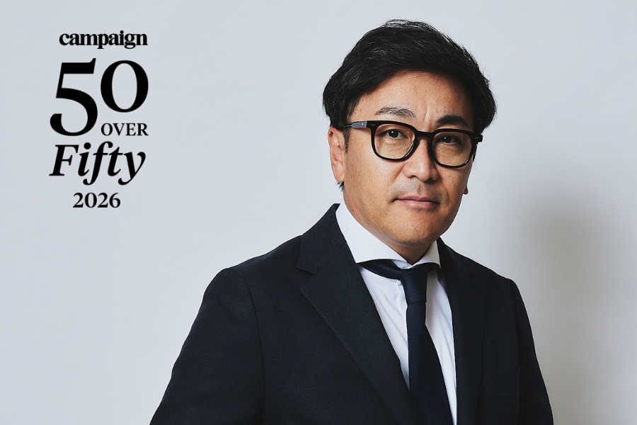 yoshikatsu_yamamura_material_inc.png