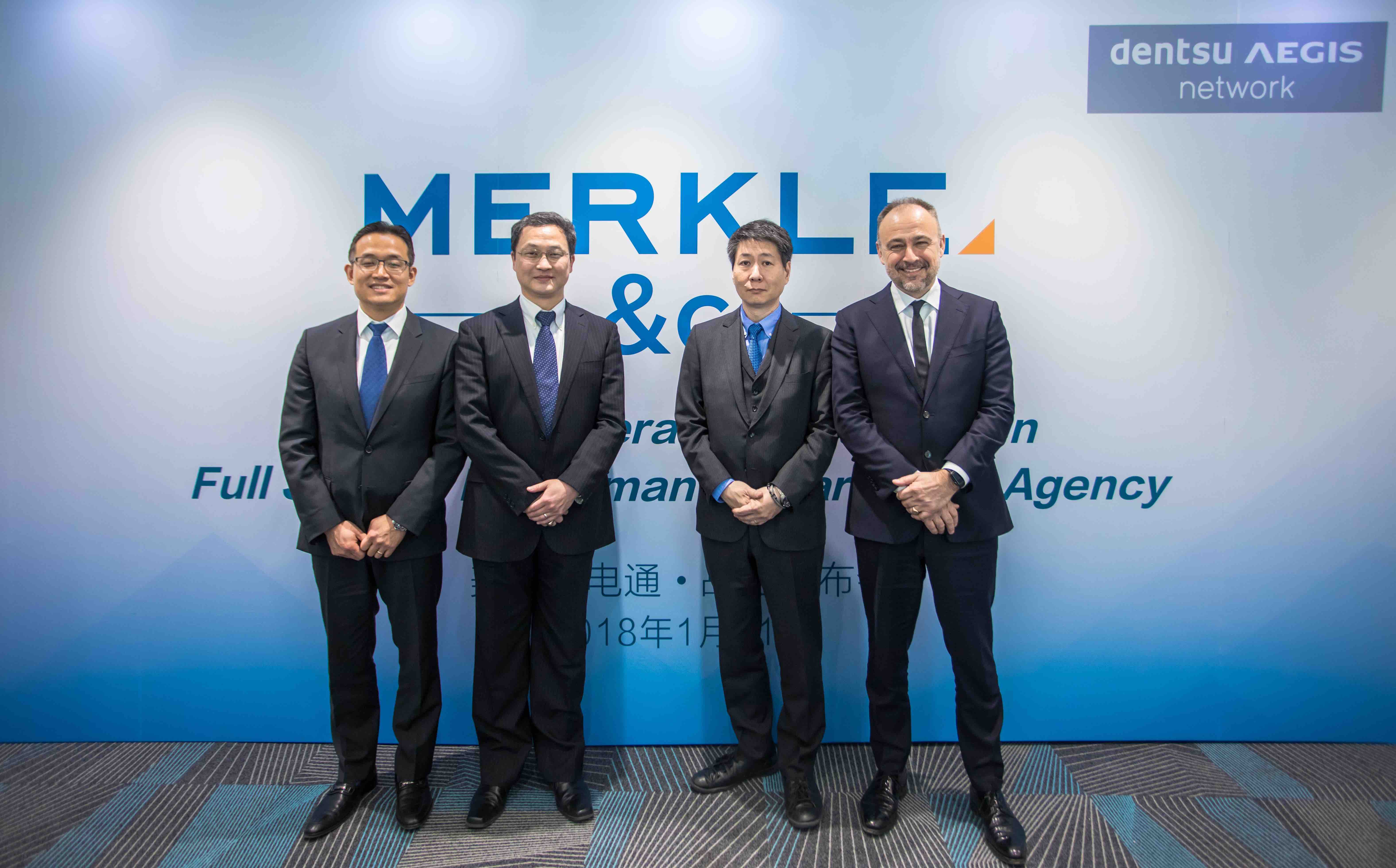 Dentsu Aegis Network combines Merkle and &c in China