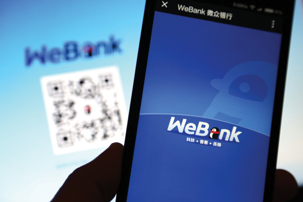 Online banking: China's Internet giants turn financial upstarts