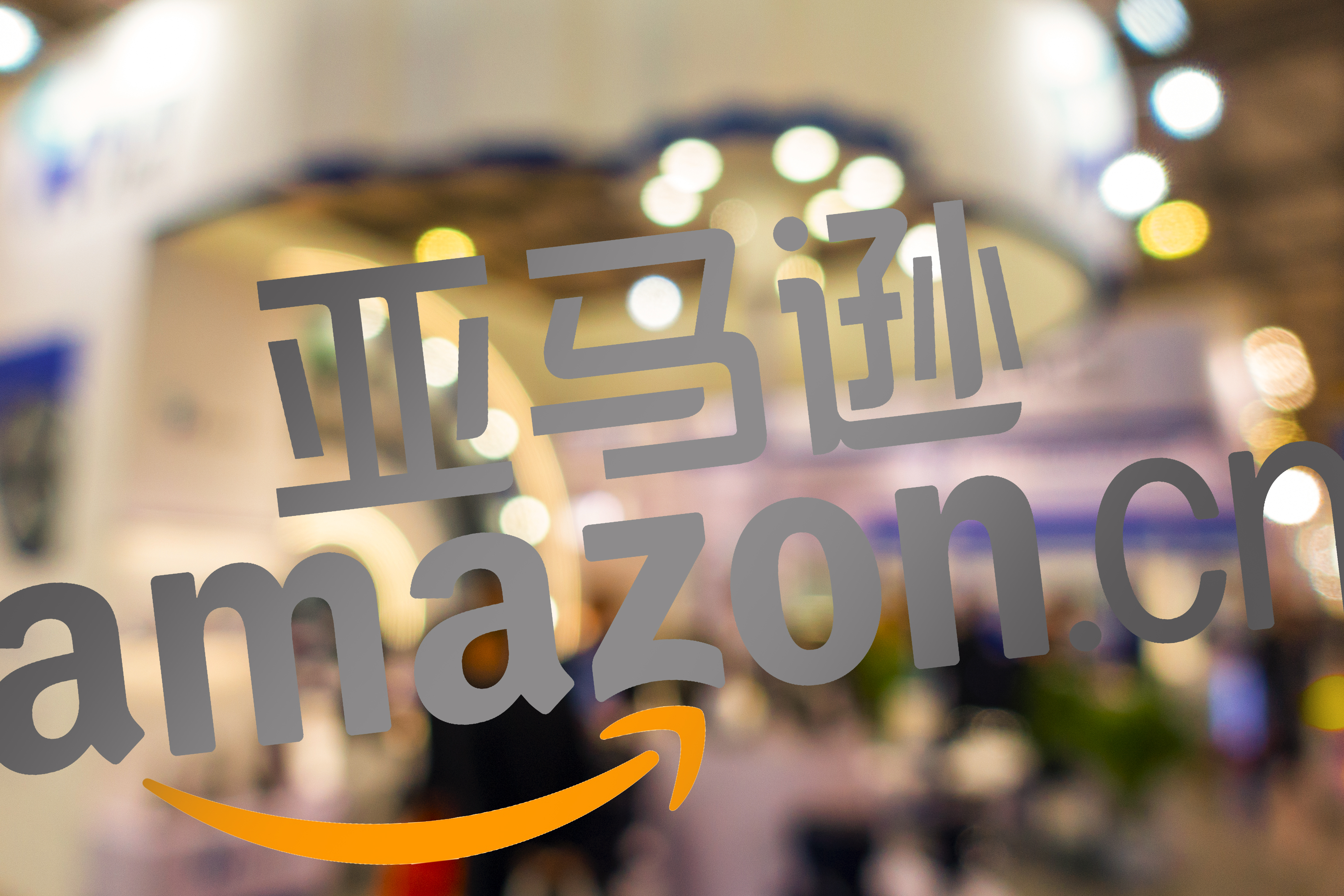 Amazon to withdraw from China's local e-commerce marketplace