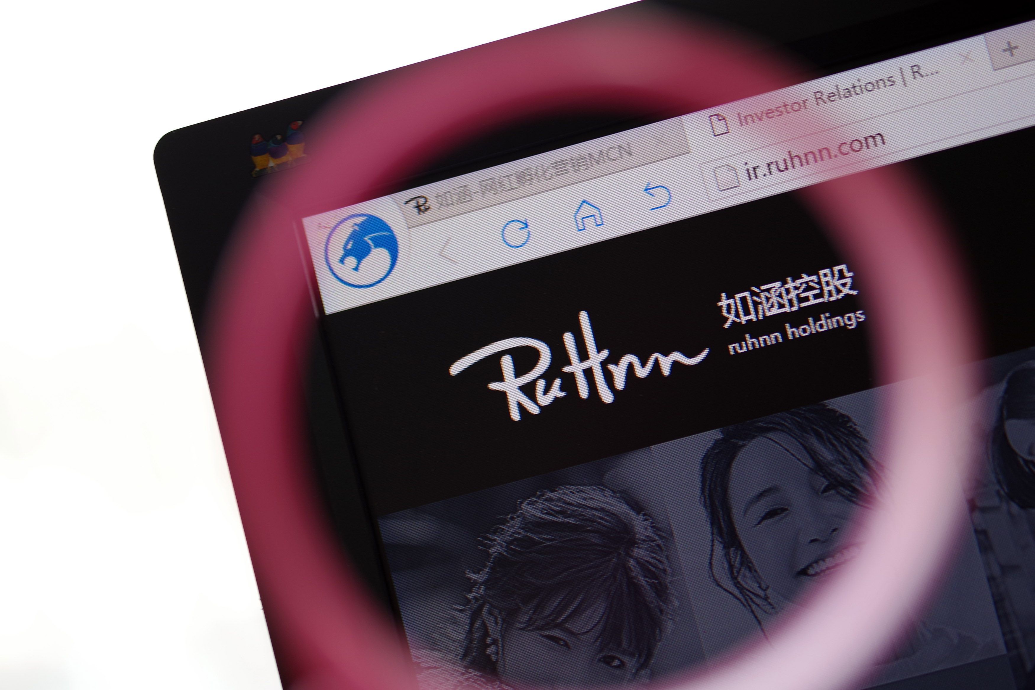 Chinese celebrity agency gets tepid Wall Street reception