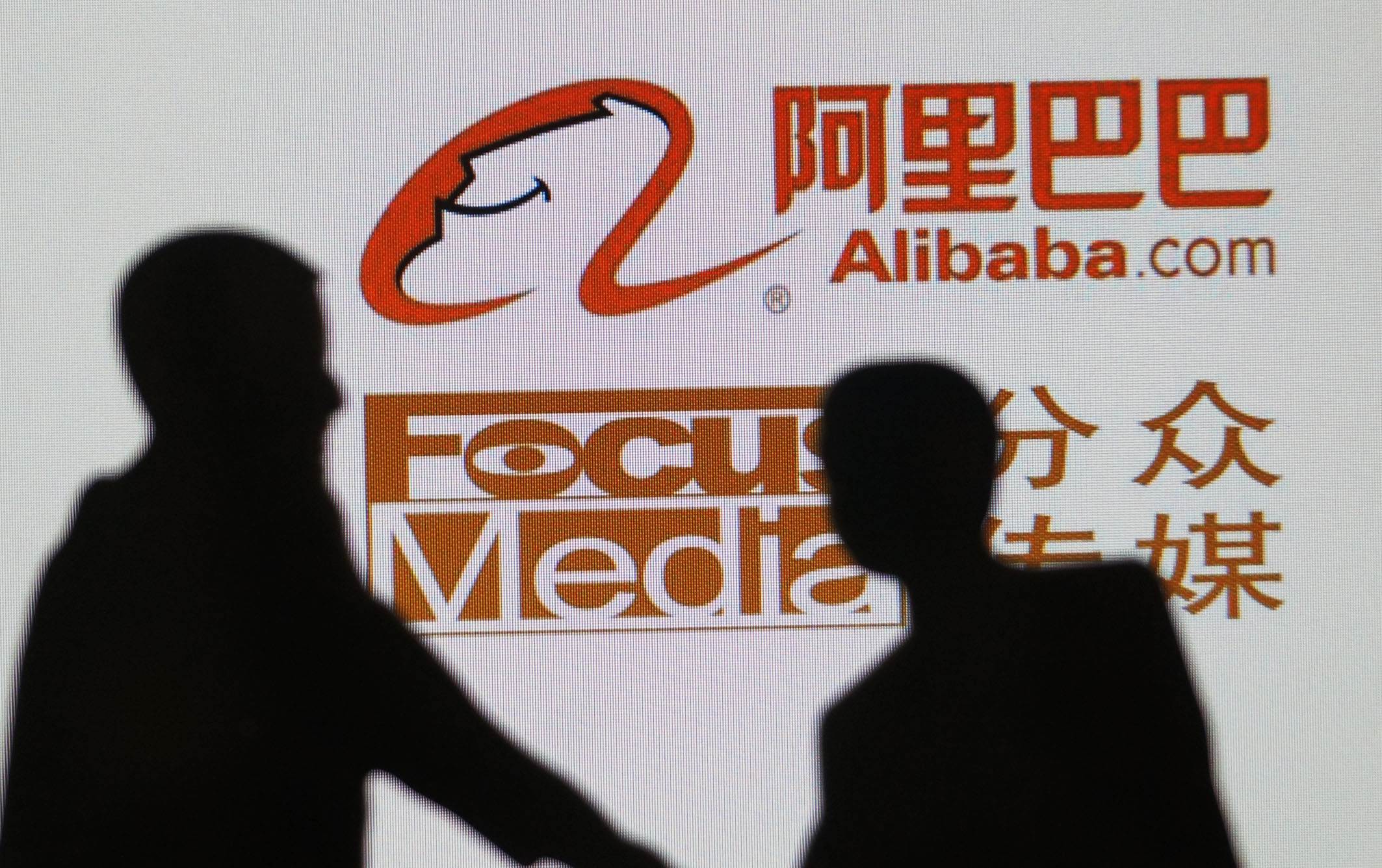 Alibaba buys minority stake in Focus Media to engage with shoppers on the move