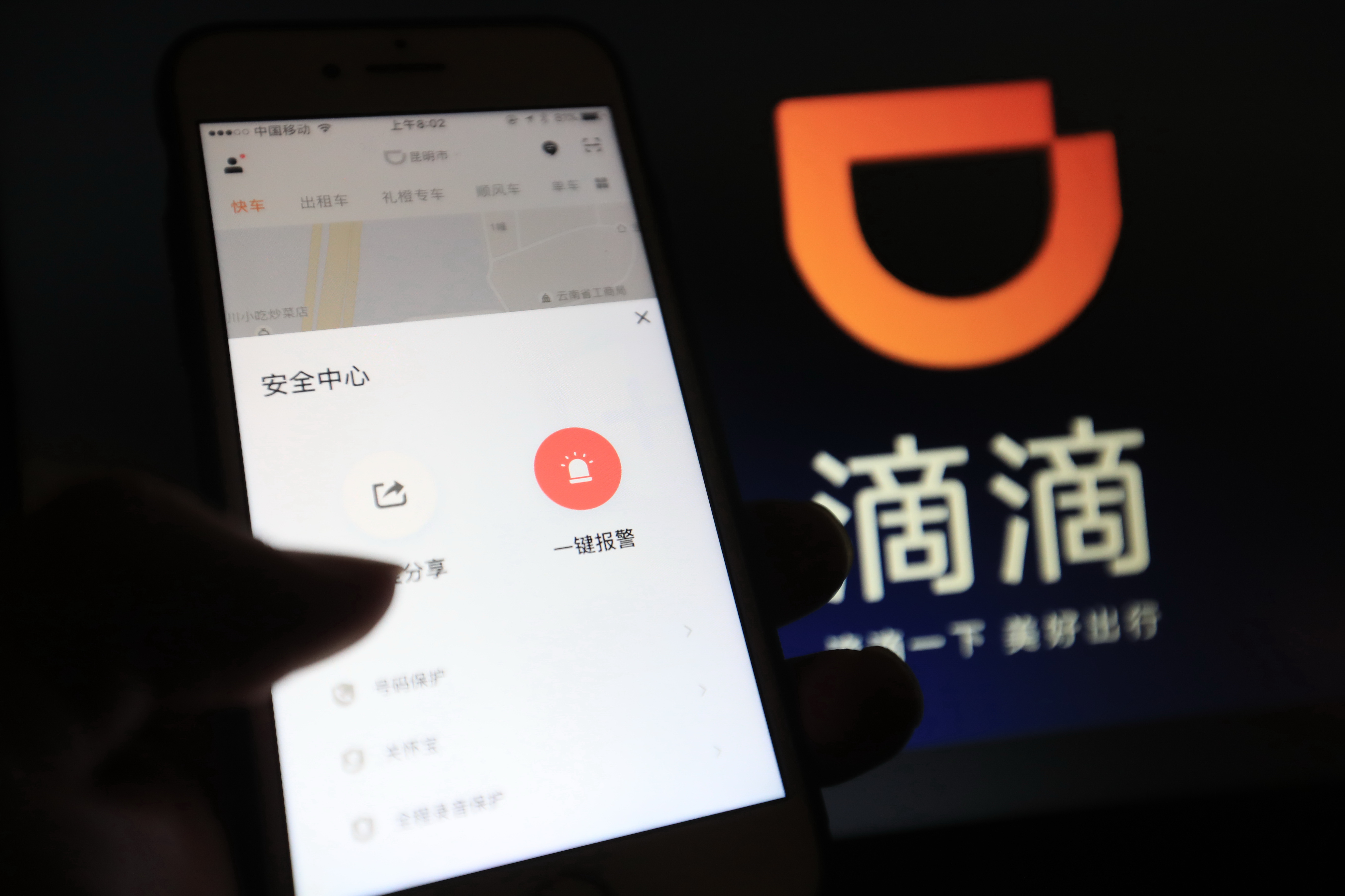 Didi Chuxing rides high in China while OTAs incur consumer wrath