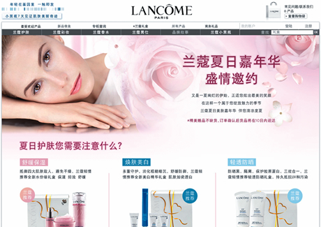 The ‘digital IQ’ of premium brands  