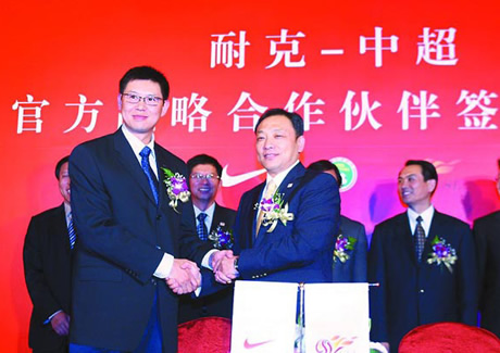 Nike marketing director caught in Chinese football scandal