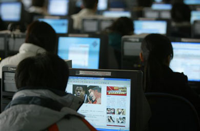 Chinese web users pass 250 million
