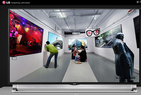 LG zooms in on Hong Kong with launch of campaign for Ultra HD TV