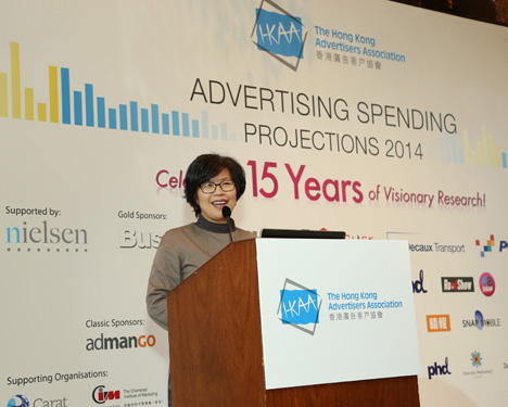 Hong Kong marketers to boost spending for online, new free-TV options: HK2A and Nielsen