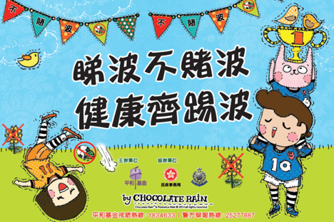 Can a campaign stop Hong Kong from gambling on football?