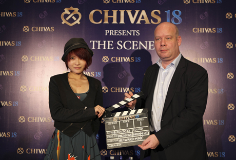 Chivas crowdsources amateur film crew for new micromovie