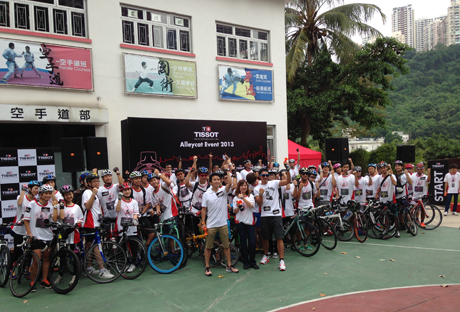 Tissot organises first AlleyCat cycling fun day in Hong Kong