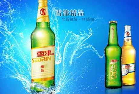 Creative agencies await pitch result for AB InBev's Sedrin Beer