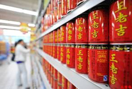 WangLaoJi calls media planning pitch in China