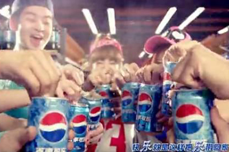 Mindshare tipped to secure US$250 million Pepsi China account
