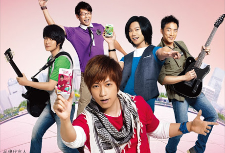 Mengniu pitches media business