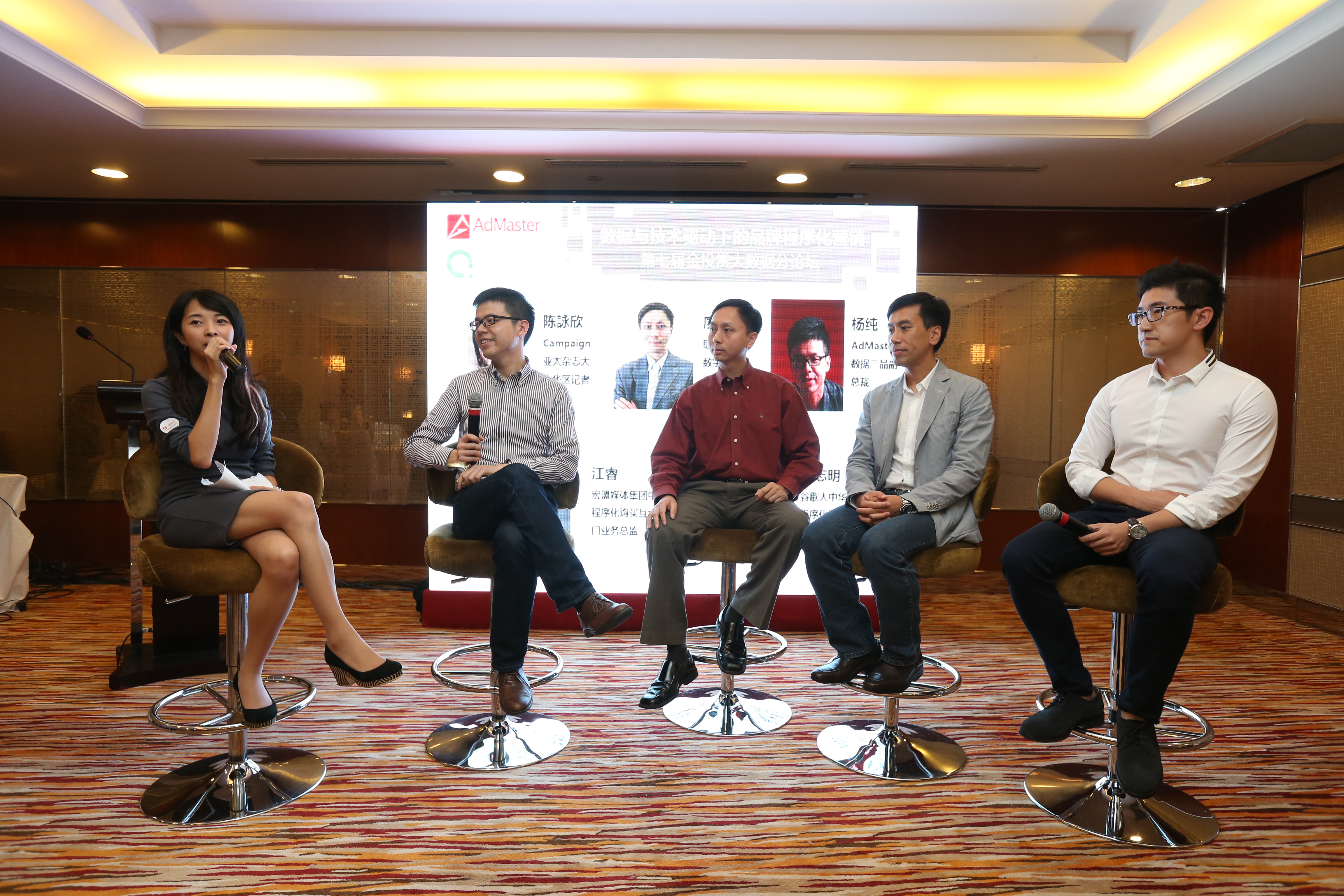 Programmatic buying no solution without data breakthrough