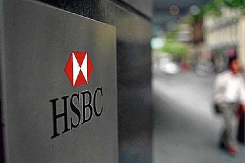 PHD to scoop HSBC's $400m global media account