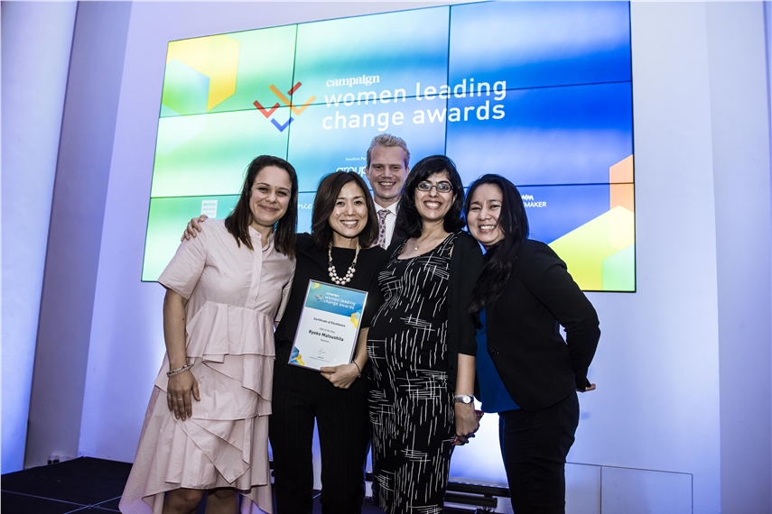 Today is the early bird deadline for Women Leading Change Awards 2019