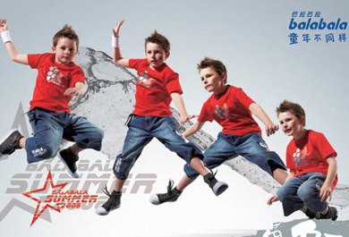 Euro RSCG named AOR for Chinese children's wear Balabala