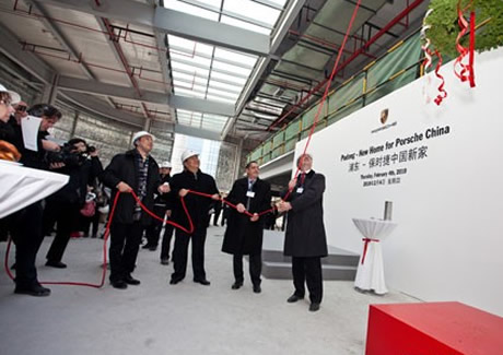 Auditoire China to collaborate on grand opening of Porsche headquarters in Shanghai