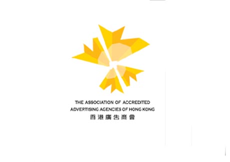 HK4As to present global study on Chinese brands during Expo 