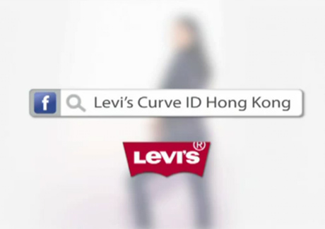 Levi's Curve ID brings fitting revolution to Hong Kong
