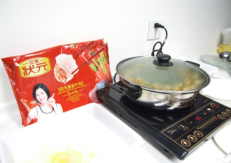 Sanquan Frozen Foods hands media business to Vizeum China 