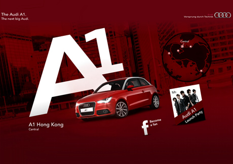 Type away to win Audi A1 goodies in Hong Kong on Facebook