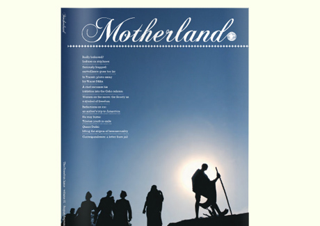 Wieden+Kennedy Delhi launches 'Motherland' magazine in India 
