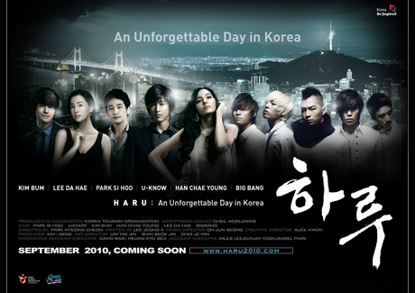 Cheil Worldwide digital campaigns launched today set web on fire