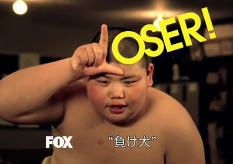 Top 10 pay-TV promos