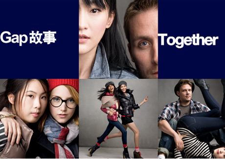 Gap enters China with four stores and online shopping 