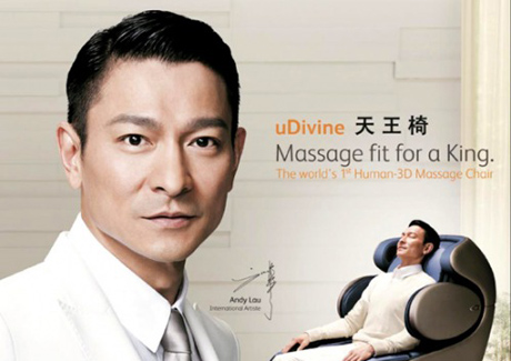 Osim launches uDivine massage chair with Andy Lau