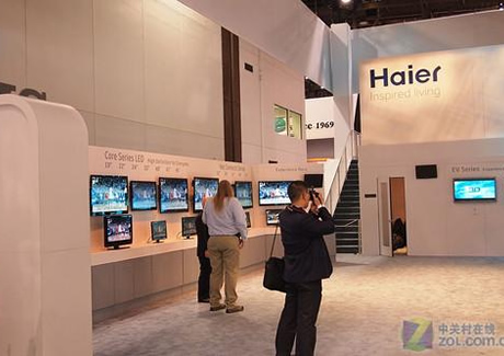 JWT scoops Haier's corporate branding business
