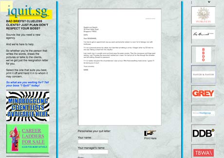 Iris launches tongue-in-cheek recruitment drive