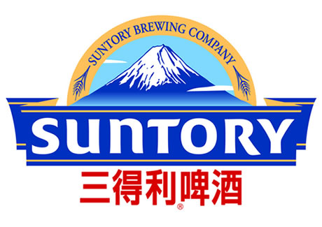 UM scoops Suntory's media account in China