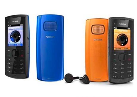 Nokia readies super-cheap phone for emerging markets