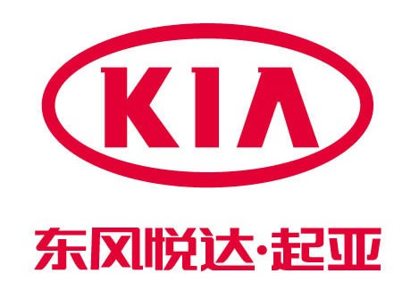 Dongfeng Yueda Kia calls digital pitch for new QB model