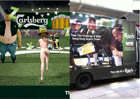 Carlsberg kicks off Rugby Sevens campaign with online game