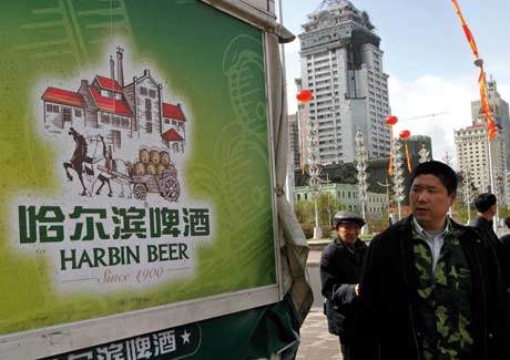 Agencies urged to answer lower tier expansion in China