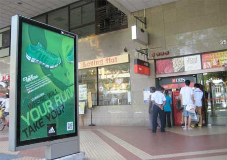 Adidas launches integrated Climacool Ride Singapore campaign