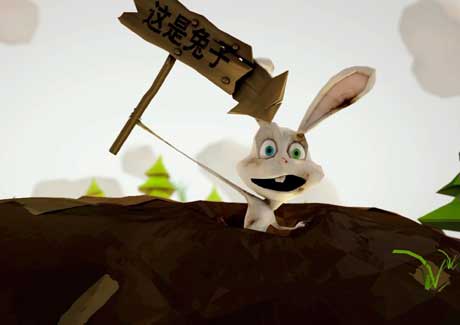 Bosch Home Appliances launches animated campaign