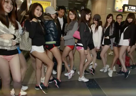 CASE STUDY: Reebok's 'No pants day' deploys models to showcase EasyTone shoes