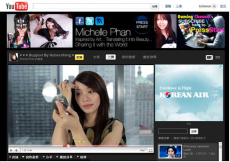 CASE STUDY: YouTube partner programme launches Michelle Phan to stardom