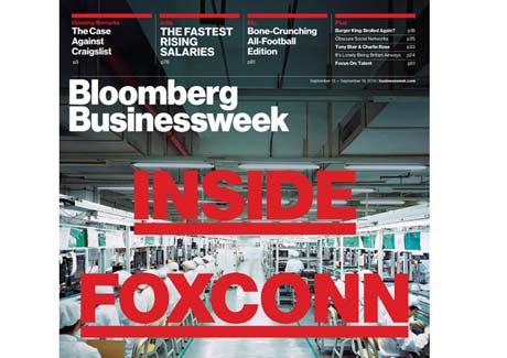 Bloomberg BusinessWeek launches Asia edition