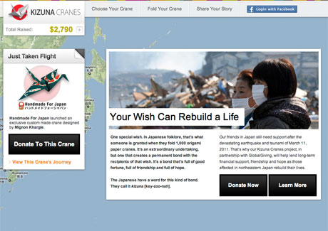 Dentsu to raise funds for Japanese earthquake anniversary with 'Kizuna Cranes'