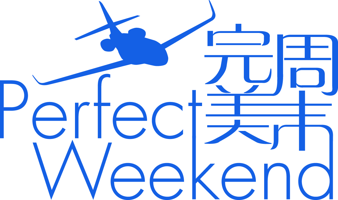 Blu Inc Media organises ultra-luxury weekend for China’s elites