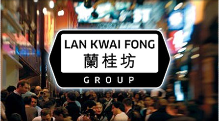 Fluid appointed agency of record for Hong Kong's Lan Kwai Fong brand