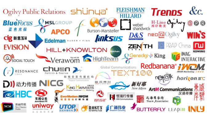 Chinese marketers increasingly using procurement teams for PR agency negotiations: R3